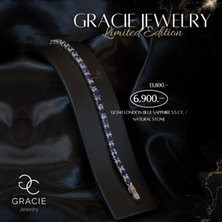 สร้อยข้อมือพลอยแท้ Gracie Jewelry ตัวเรือนเงินแท้ชุบทองคำขาว พลอยพลอยไพลิน (Blue Sapphire) 5.5 ct. / เพทายแท้