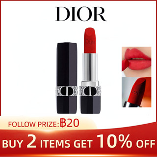 Dior Rouge Lipstick Velvet #999 #720