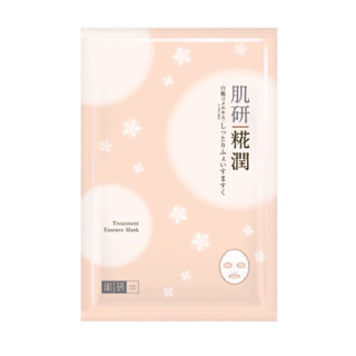 ❤️❤️มาส์ก Hada Labo Kouji Treatment Essence Mask โคจิ ทรีทเมนท์ เอสเซนส์ มาส์ก