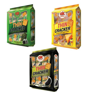 OK Thin Cracker โอเคแครกเกอร์แผ่นบาง มี 3 รสชาติให้เลือก