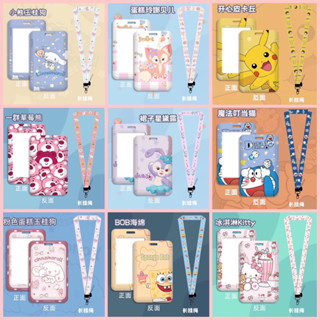 พร้อมส่ง💖 สายคล้องบัตร ที่ใส่บัตร สายคล้องโทรศัพท์ สายคล้องคอ ลายการ์ตูน