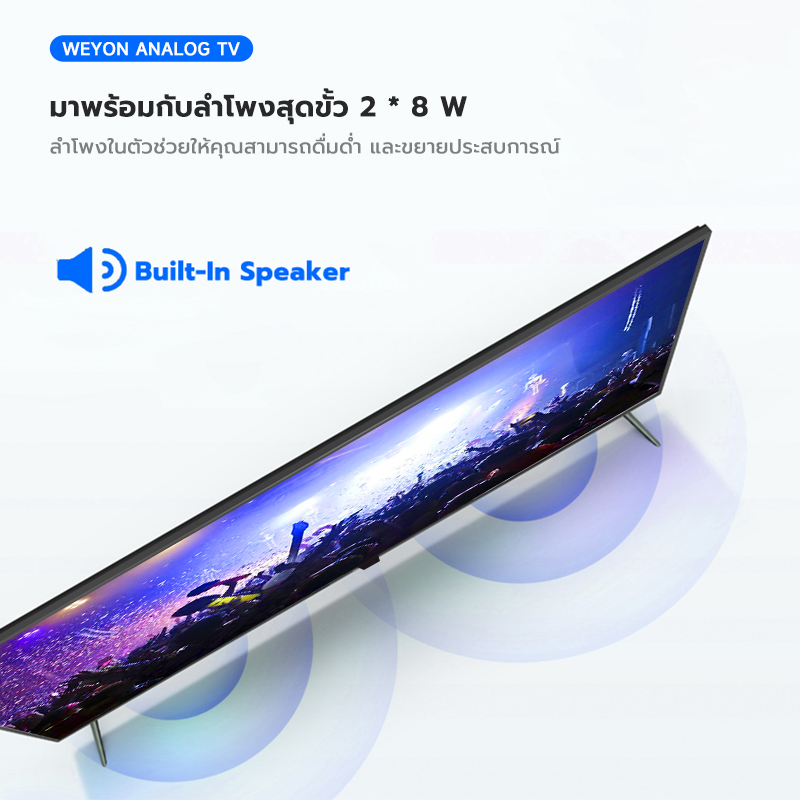 ทีวี 20 นิ้ว โทรทัศน์จอแบน HD LED TV หลายพอร์ต - รูปที่ 3