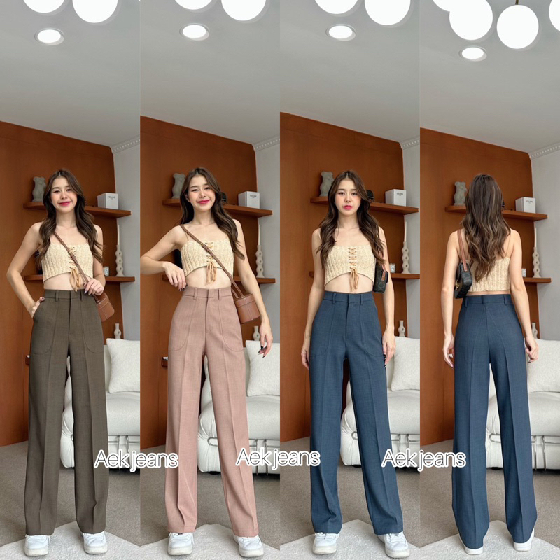 รุ่นใหม่✨✨กางเกงขากระบอก✨ดีเทลกระเป๋าแปะเอวสูงทรงสวยเนื้อผ้ามีนำ้หนักทิ้งตัวใส่สบาย✨✨