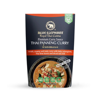 น้ำแกงพะแนงพร้อมปรุง Blue Elephant Panaeng Curry sauce 300g