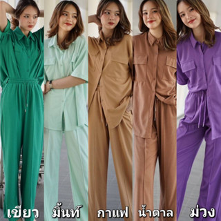 everyday polo set (490.-) เซตโปโลรอบนี้ผลิตมา 11 สีนะคะ ♥️ เนื้อผ้านุ่มนิ่ม ใส่สบาย