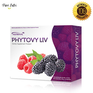 PHYTOVY LIV DETOX ไฟโตวี่ ลีฟ ดีท็อกซ์ ตับ ลำไส้ ขับไขมัน ล้างสารพิษ ลดน้ำหนัก ช่วยขับถ่าย 1 กล่อง 15 ซอง