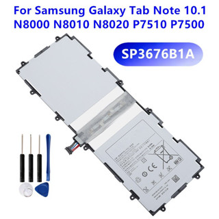 แบตเตอรี่🔋SP3676B1A สำหรับ Samsung Galaxy Tab หมายเหตุ10.1 N8000 N8010 N8020 P7510 P7500แท็บเล็ต7000MAh แบตเตอรี่