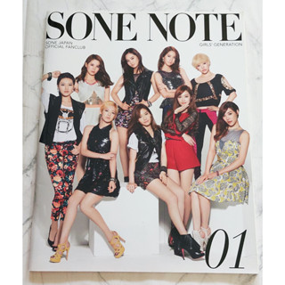 นิตยาสาร GIRLS GENERATION - SONE NOTE Vol.01 Magazine สำหรับสมาชิก Sone Japan ของแท้ หายาก สภาพดี พร้อมส่ง SNSD