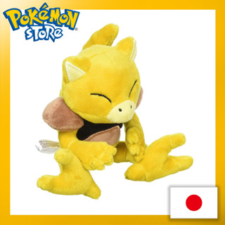 ตุ๊กตาโปเกม่อน Pokemon Center ของแท้ แบบพอดีตัว【ส่งตรงจากญี่ปุ่น】(ผลิตในญี่ปุ่น)