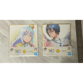 แผ่นภาพ shikishi งานจับฉลาก Ichiban Kuji That Time I Got Reincarnated as a Slime