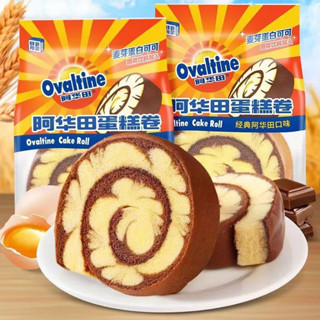 พร้อมส่ง‼️ เค้กโรลโอวัลติน ovaltine cake ขนนมโอวัลติน