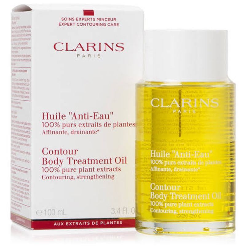 Clarins Contour Treatment Oil