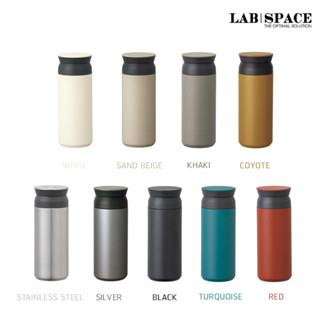 KINTO TRAVEL TUMBLER 500ml