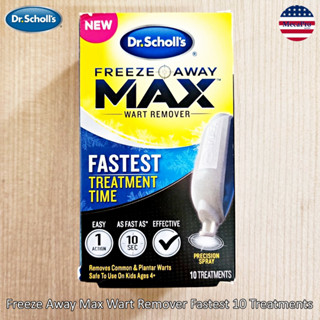 Dr. Scholls® Freeze Away Max Wart Remover Fastest 10 Treatments น้ำยากำจัดหูด