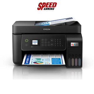 EPSON PRINTER (เครื่องพิมพ์ไร้สาย) ECOTANK L5290 A4 WIFI / By Speed Gaming