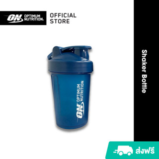 [งดจำหน่าย สินค้าสำหรับแถมโดยเฉพาะ] Optimum Nutrition Shaker แก้ว Shaker สีฟ้า ขนาด 450 มิลลิลิตร แก้วชงเวย์