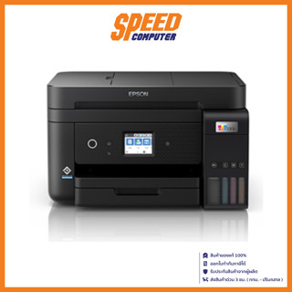 PRINTER (เครื่องพิมพ์ไร้สาย) EPSON ECOTANK L6290 A4 WIFI DUPLEX ALL-IN-ONE By Speedcom