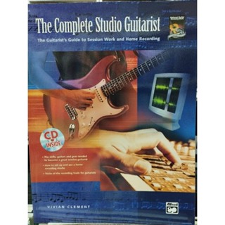 THE COMPLETE STUDIO GUITARIST W/CD (ALF)038081231716