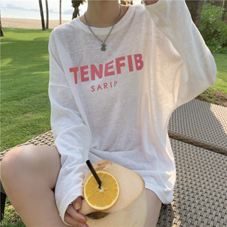 CHERISH (พร้อมส่ง) เสื้อแขนยาว เสื้อคลุม ชุดว่ายน้ำ คลุมกันแดด คอกลม ผ้าชีฟอง TENNEFIB