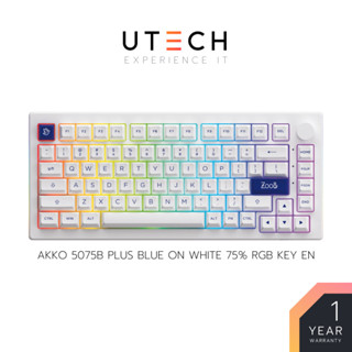 คีย์บอร์ด AKKO 5075B Plus Blue on White 75% RGB Hotswap Wireless Mechanical Keyboard by UTECH