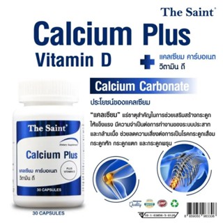 The Saint  CALCIUM PLUS VITAMIN D 500mg. 30 CAPSULES.