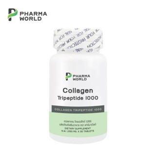 PHARMA WORLD COLLAGEN TRIPEPTIDE 1000. 30 TABLETS.