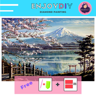 ครอสติสคริสตัล 5d diy diamond painting แบบเม็ด ลาย วิวภูเขาไฟฟูจิ ติดเต็ม เม็ดกลม EnjoyDIY พร้อมส่งจากไทย