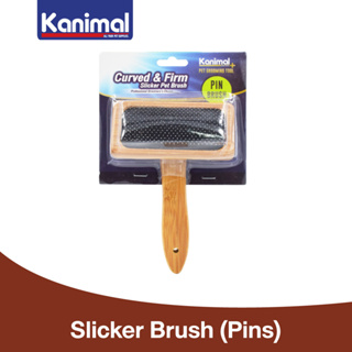 Kanimal Slicker Brush แปรงสลิคเกอร์ หวีสางขน (มีหมุด) ลดการเกิดสังกะตัง สำหรับสุนัขและแมว Size L ขนาด 11.5x18.5 ซม.