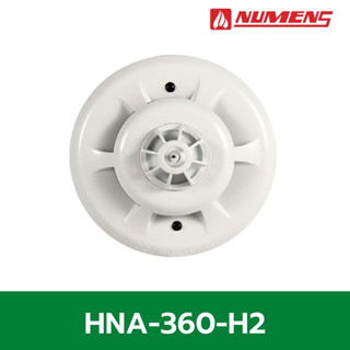 HNA-360-H2 Detector, Numens Addressable Heat 24v, 2-wire(ราคาไม่รวม Base)