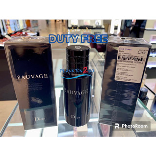 Dior Sauvage Moisturizer for Face and Beard Face and Beard Moisturizer 75ml ป้ายคิง ผลิต11/2022