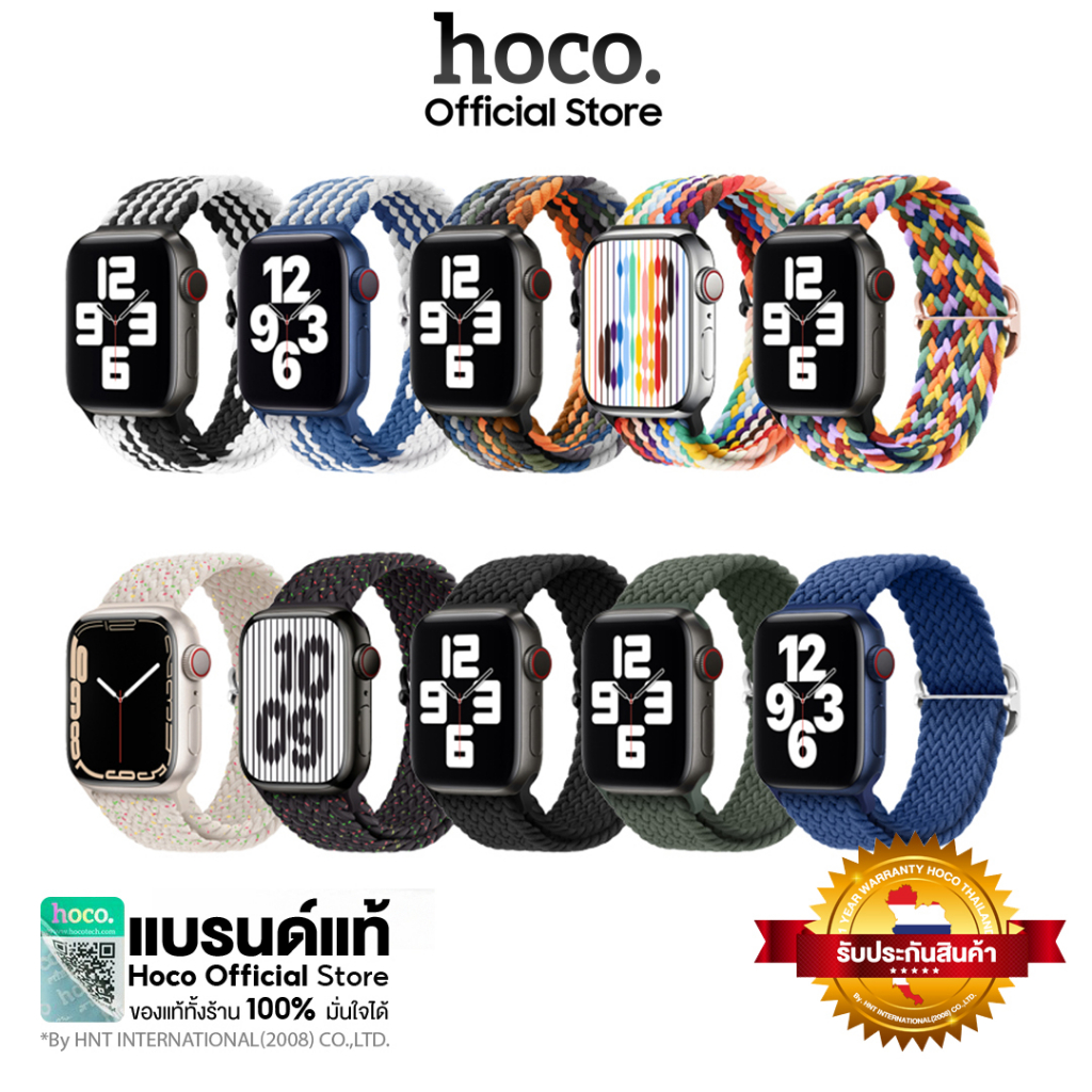 Hoco สายนาฬิกา Slide the button Nylon Watch Band strap (38-49 mm) HNT WB-01