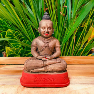 ALN888กุมารทองมหาเฮง วัดไผ่ล้อม ขนาดหน้าตัก 5 นิ้วสูง 20 cm ใครค้าขายต้องมีไว้บูชา รุ่นนี้บูชาง่าย เรียกโชคเรียกลาภ