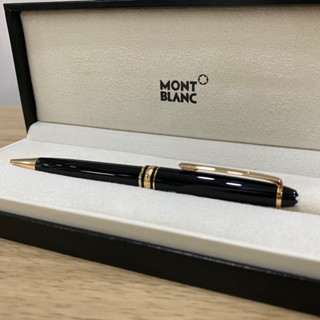 Montblanc Meisterstück Rose Gold-Coated Ballpoint Pen