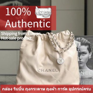 👜ชาแนล CHANEL Cowhide Medium 22 Shopping Bucket Bag สุภาพสตรี กระเป๋าสะพายไหล่