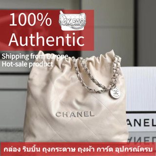 👜ชาแนล CHANEL Cowhide Small 22 Shopping Bucket Bag สุภาพสตรี กระเป๋าสะพายไหล่