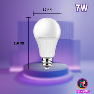 【รับประกัน 2ปี】หลอดไฟแบรนด์ XIGZAG BulbSlim Turbo LED  7W ใช้ไฟฟ้า220V Super Bright  Daylight แสงขาว