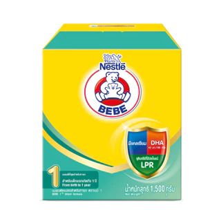 [นมผง] BEBE นมผง ตราหมี เบบี สูตร 1 1500 กรัม นมผงสำหรับเด็กแรกเกิด - 1 ปี
