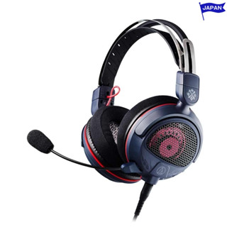 [ส่งตรงจากประเทศญี่ปุ่น] Audio-technica มอนสเตอร์ฮันเตอร์ ชุดหูฟังสำหรับเล่นเกม ATH-GDL3 นาร์ นาร์กาคูกา Audio-technica MONSTER HUNTER gaming headset ATH-GDL3 NAR Nargacuga