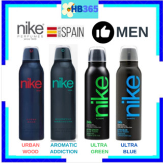 Nike Man Urban Wood,Aromatic,Ultra Green,Blue Deodorant Spaysไนกี้ แมน ดีโอสเปรย์ 200ml.ฉลากไทย Exp11/2032,04/2033