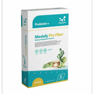 Medaily Pro Fiber คุณหมอใบเตย ❇️ไฟเบอร์หมอลดบวม1 เดียวในไทย(Detox) แท้💯%