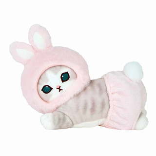 [Direct from Japan] mofusand Cat Plush doll Crawling Rabbit Nyan Pink Japan NEW