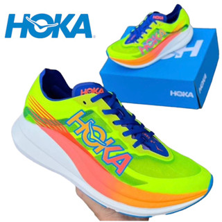 Hoka Rocket X 2 Unisex (size40-45) Green