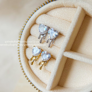 FAV TINARI 115 mini melted heart earrings ต่างหูติดหู หัวใจ ต่างหูมินิ y2k