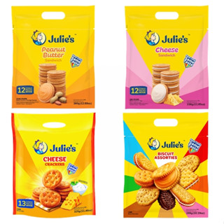 บิสกิตเนยถั่ว รสชีส   รวมรส และแครกเกอร์ชีส ห่อใหญ่ 325g-360g Julies peanut butter biscuit