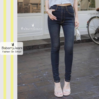 BabarryJeans กางเกงยีนส์ขาเดพ ผู้หญิง เอวสูง สกินนี่ สะกิดขาดนิดๆ SKINNY