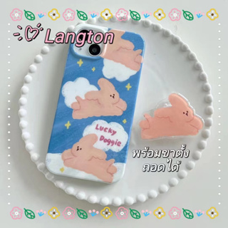 🌈Langton🌸ขาตั้ง ถอดได้ ป้องกันการหล่น ขอบเต็ม iphone 11 14 pro max ลูกสุนัข สีฟ้า case for iPhone 12 13