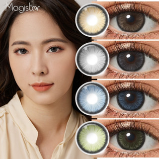 Magister คอนแทคเลนส์ บิ๊กอายตาคอนเทคแลนสายตา 14.5MM Dubai คอนแทคเลนส์สี (2 ชิ้น/ 1 คู่)