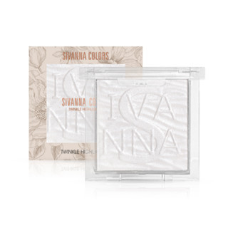 SIVANNA COLORS TWINKLE HIGHLIGHTER : HF8111 | ไฮไลท์