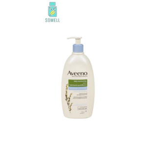 อาวีโน่ เดลี่ มอยส์เจอร์ไรซิ่ง โลชั่น เชียร์ ไฮเดรชั่น 350 มล. Aveeno Daily Moisturising Lotion Sheer Hydration 350 ml