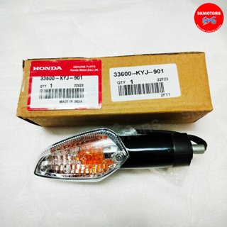 ชุดไฟเลี้ยวหลังด้านขวา (12V 21W) รหัส 33600-KYJ-901 สำหรับรถรุ่น HONDA CBR250R ปี 2013 อะไหล่แท้เบิกศูนย์ 100%